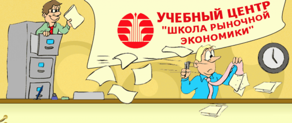 Снимок экрана 2016-11-10 в 23.46.51.png